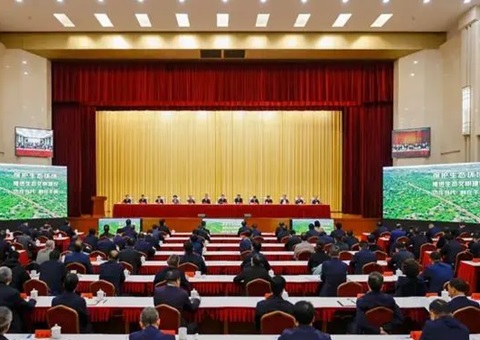 甘肃省生态环境保；；；；；ご蠡嵴倏 胡昌升出席会议并讲话