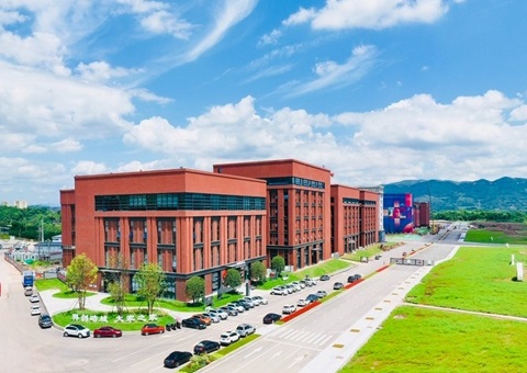 重庆市北碚区：企业选址不用愁，，，，，，快来“云”上看地